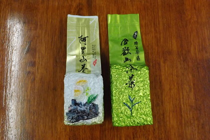 阿里山茶と合歡山冷茶